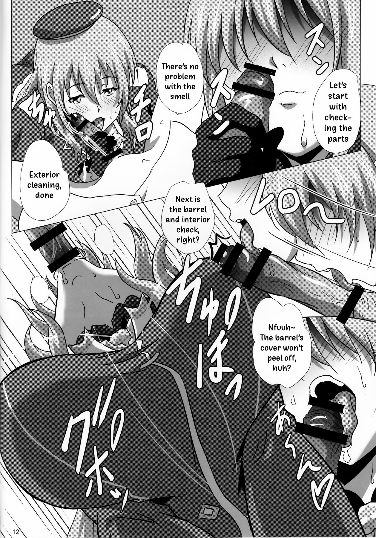 Hentai Manga Comic-Atago and the Nursing Expedition-Read-11